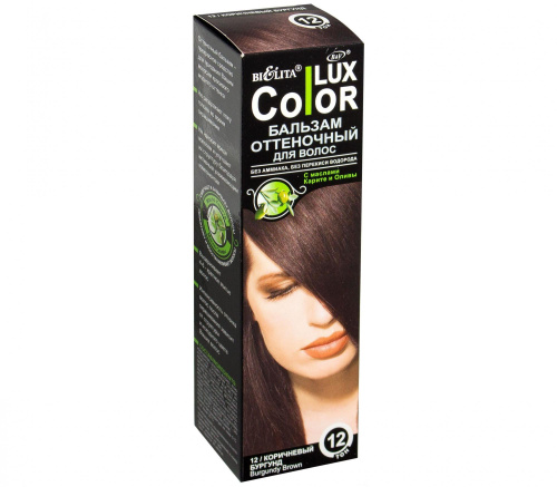 Coloring_Balm_12_Brown_Burgundy.jpg