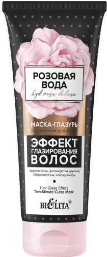 HYDROSEDELUXE_Hair_Glaze_Effect_Two-Minute_Mask.jpg