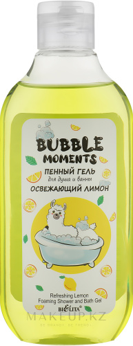 BUBBLE MOMENTS Bath Foam Shower Gel Refreshing Lemon