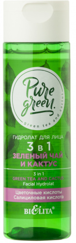 PURE GREEN Facial Hydrolate 3 in 1 Green Tea and Cactus
