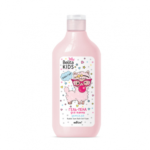 BELITA KIDS Bubble Gum Bath Gel-Foam For Girls 3-7 years old