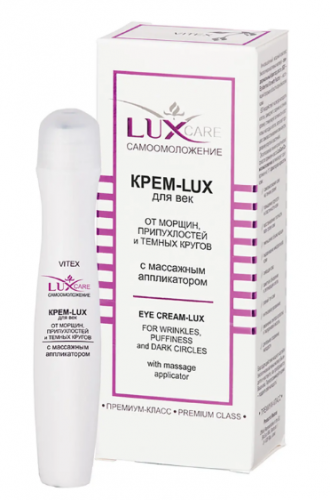 LUX_CARE_Eye_Cream-Lux_for_Wrinkles_Puffiness_Dark_Circles_with_massage_applicator.jpg