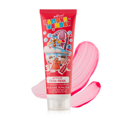 DOODLES Children's Gel Foam for Bathing and Drawing Red